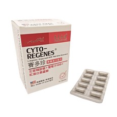 威馬康健賽多珍白藜蘆醇膠囊食品，含左旋精胺酸+葡萄子SOD+紅酒白藜蘆醇，青春活力配方, 1個, 60顆