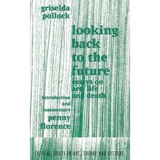 (英文圖書) Looking Back to the Future: 1990-1970 精裝版, Routledge, 英文