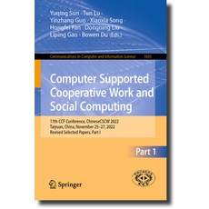 (英文圖書) Computer Supported Cooperative Work and Social Computing: 17th Ccf Conference Chinesecscw 20... 平裝版, Springer, 英文