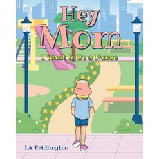 (英文圖書)Hey Mom - I Want to Be a Nurse 平裝版, Covenant Books, 英文