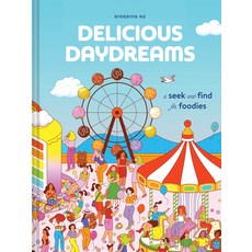 (英文圖書) Delicious Daydreams 平裝版, Chronicle Books, 英文