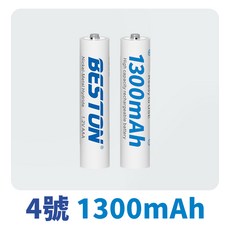 佰仕通 鎳氫充電電池【送電池盒! 台灣現貨】3號/4號充電電池