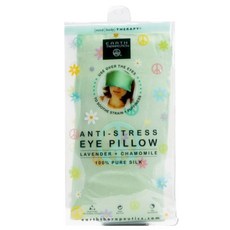 EARTH THERAPEUTICS 抗壓絲綢眼枕眼膜, 眼枕