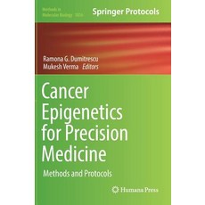 (英文圖書) Cancer Epigenetics for Precision Medicine: Methods and Protocols 精裝版, Humana, 英文
