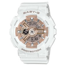 CASIO 卡西歐 BABY-G 女款街頭風耐衝擊運動手錶 BA-110X-7A1JF