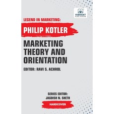 (英文圖書) Marketing Theory And Orientations 精裝版, Vibrant Publishers, 英文