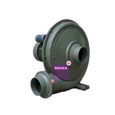 大風量透浦式鼓風機 1HP 送風機 吸塵 製粉 吸絲 吸木箱 吸焊接煙 高壓送風機 排風