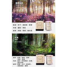 Ohmarket 緞帶白瓶香氛蠟燭, 1個, 100ml, 綠野仙蹤