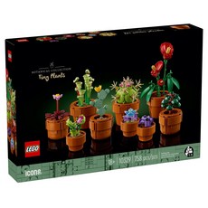 LEGO 植物系列迷你盆栽 10329, 1個, 混合顏色