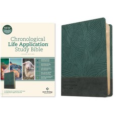 (英文圖書) NLT Chronological Life Application Study Bible Second Edition (Leatherlike Slate Blue Leaf) Imitation Leather, Tyndale House Publishers, 英文, 仿皮