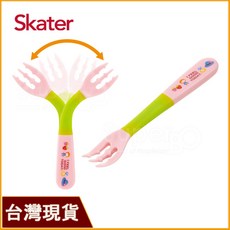 Skater 左右手學習叉子 娃娃叉子 兒童餐具