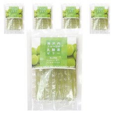 瀨戶內水果乳酸菌果凍 亞歷山大麝香葡萄 12條, 5個, 14g