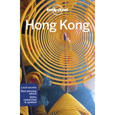 Lonely Planet Hong Kong 平裝版, 英文