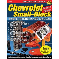 Chevrolet Sb Parts Interchange Revised 平裝版, Cartech, 英文