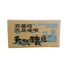 味榮 細味噌，非基改天然釀造，寶寶副食品安心首選, 3kg, 1個, 原味