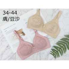 A&J 大C小D罩杯無鋼圈薄襯內衣 3排扣 大尺碼內衣