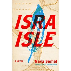 (英文圖書) Isra-Isle 平裝版, Mandel Vilar Press, 英文