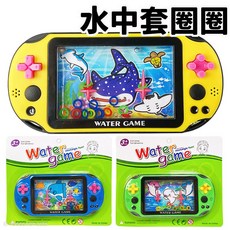 水中套圈圈 電玩造型 水壓套圈圈玩具 水中投籃機 掌中套圈圈遊戲機 迷你遊戲機 童玩 水中玩具, 機器人造型,一個入