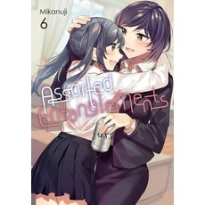 (英文圖書) Assorted Entanglements Vol. 6 平裝版, Yen Press, 英文