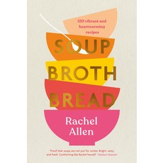 (英文圖書) Soup Broth Bread: 120 Vibrant and Heartwarming Recipes 精裝版, Michael Joseph, 英文