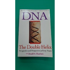 DNA :The Double Helix 開學必備課本 Perspective and Prospective, 詳見包裝