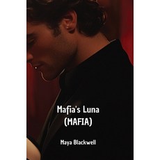 (英文圖書) Mafia's Luna (MAFIA) 平裝版, Maya Blackwell, 英文