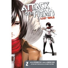 (英文圖書) Attack on Titan: Lost Girls the Manga 2 平裝版, Kodansha Comics, 英文