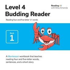 Reading with Miss Amanda Level 4: Budding Reader: Reading four and five-letter a words 平裝版, Big City Publishing, 英文