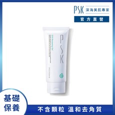 PSK Q10嫩白去角質凝膠，溫和去除老廢角質，深層清潔毛孔，使肌膚嫩白透亮, 100ml, 1件