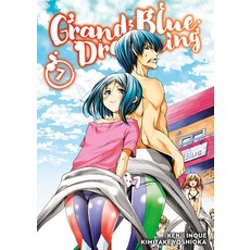 (英文圖書) Grand Blue Dreaming 7 平裝版, Kodansha Comics, 英文