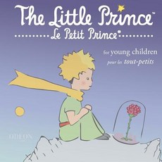 (英文圖書) The Little Prince for Young Children 平裝版, Odeon Livre, 英文