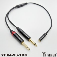 Y.C SOUND 高級編織網 6.3轉3.5母 一分二 Y型線 AV耳機母頭 RCA轉3.5母頭 混音調音台, 編織網97-7BG 雙RCA母頭,4mm線總長度50cm分岔20cm