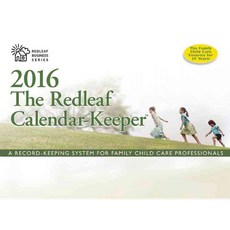 Redleaf Calendar-Keeper 2016：家庭兒童保育專業人員的記錄系統, 紅葉公關