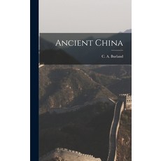 (英文圖書) Ancient China 精裝版, Hassell Street Press, 英文
