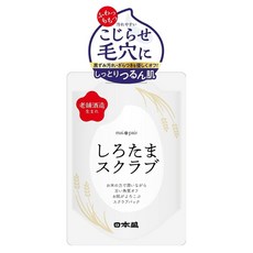 nihonsakari mai pair白玉磨砂膏, 1個