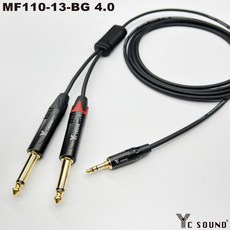 YC SOUND 4.0mm 超柔軟隔離線 雙6.3mm轉3.5mm彎頭 L型 AUX音源線 音控台 錄音聲卡 監聽喇叭音響連接線