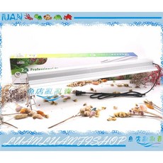 ISTA伊士達 2代LED高演色專業植物造景燈2尺(60cm)全光譜水草燈, 1個