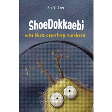 (英文圖書)ShoeDokkaebi who likes counting numbers 精裝版, Jeezag.com, 英文