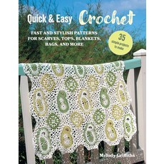 (英文圖書) Quick & Easy Crochet: 35 Simple Projects to Make: Fast and Stylish Crochet Patterns for Scarv... 平裝版, Cico, 英文