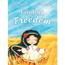 (英文圖書)Finding Freedom: A Ukrainian Tale of Home 精裝版, Kohana Books, 英文