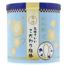SANYO 山洋 大頭柔軟紙軸棉花棒, 1個, 110件
