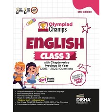 (英文圖書) Olympiad Champs English Class 3 with Chapter-wise Previous 10 Year (2013 - 2022) Questions 5t... 平裝版, Aiets Com Pvt Ltd, 英文