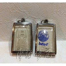 瓦音 佛曆2535年 崇迪佛 摩訶德瓦 四面佛 泰國佛牌聖物 引薦, 詳見包裝