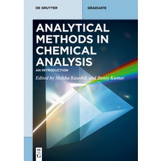 (英文圖書) Analytical Methods in Chemical Analysis: An Introduction 平裝版, de Gruyter, 英文