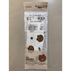 Greennose 綠鼻子 LINE Friends 聯名兒童口罩, 1-3歲熊大