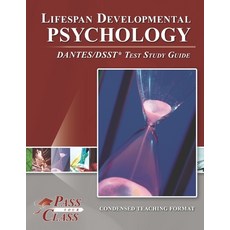 (英文圖書) Lifespan Developmental Psychology DANTES/DSST Test Study Guide 平裝版, Breely Crush Publishing, 英文