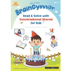 (英文圖書)BrainGymJr: Read and Solve ( 5- 6 years) - Part 4: Learn with Short Conversatio... 平裝版, Independently Published, 英文