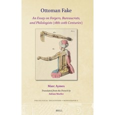 (英文圖書) Ottoman Fake 精裝版, Brill, 英文