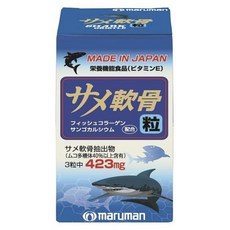 maruman H&B 鯊魚軟骨萃取錠, 1盒, 90顆