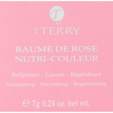 BY TERRY 玫瑰潤唇霜, 1罐, 2 Mandarina Pulp